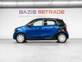 2018 Smart Forfour II, голубой, 1279000 рублей - вид 7