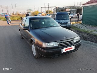 1991 Opel Vectra KAT A, красный, 85000 рублей, вид 1