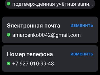 2006 Chevrolet Niva I, серебристый, 575000 рублей, вид 4