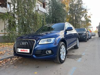 2016 Audi Q5 I (8R) Рестайлинг, синий, 1995000 рублей, вид 3