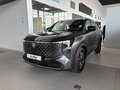 2026 Changan UNI-S I Рестайлинг, серый