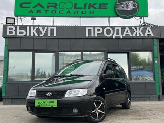 2008 Hyundai Matrix I Рестайлинг 2, чёрный, 549000 рублей, вид 2