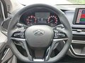 2024 Maxus V70, белый, 2795034 рублей - вид 10