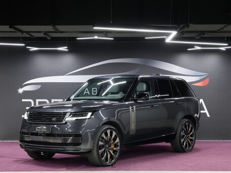 Land Rover Range Rover V