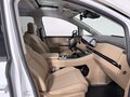 2026 JAC RF8, белый, 4828000 рублей - вид 7