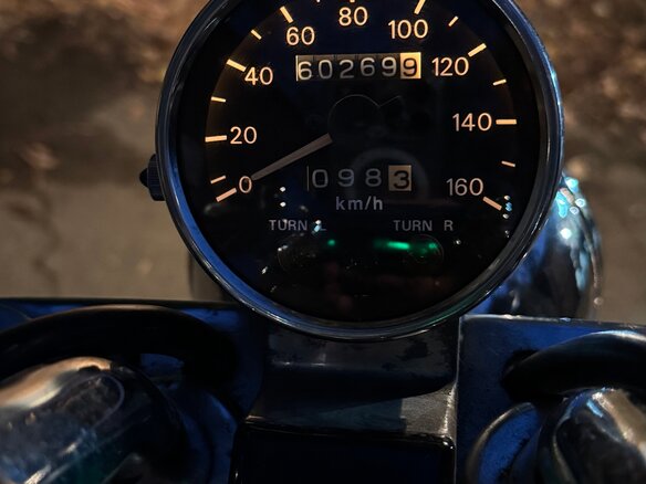 1994 Suzuki Intruder VS 400, красный, 280000 рублей - вид 5