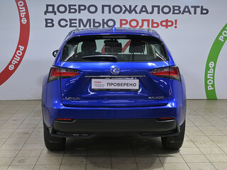 2016 Lexus NX 200 I, синий, 2050000 рублей, вид 5
