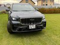 2026 Geely Monjaro (Xingyue L) I Рестайлинг 2 (China Market), синий, 4190000 рублей - вид 1