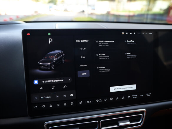 2023 Li Auto (Lixiang) L9 44.5 kWh I, чёрный, 6499000 рублей - вид 18