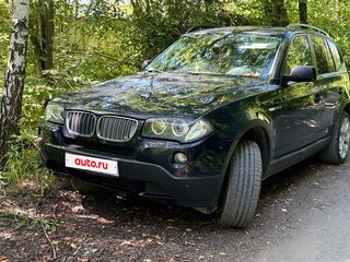 2007 BMW X3 25i I (E83) Рестайлинг, синий, 1190000 рублей, вид 4