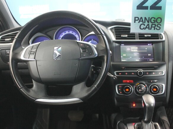 2016 DS 4 I Рестайлинг, серый, 700000 рублей - вид 17