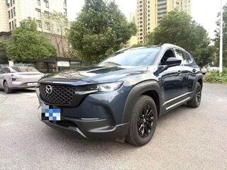 2023 Mazda CX-50, синий, 2930000 рублей, вид 1