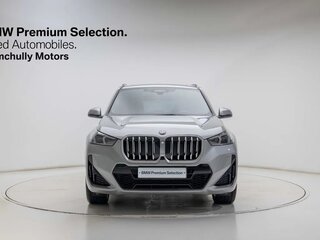 2026 BMW X1 20i xDrive III (U11/U12), серебристый, 5475200 рублей, вид 2