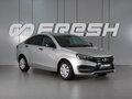 2024 Lada (ВАЗ) Vesta I Рестайлинг (NG), серый