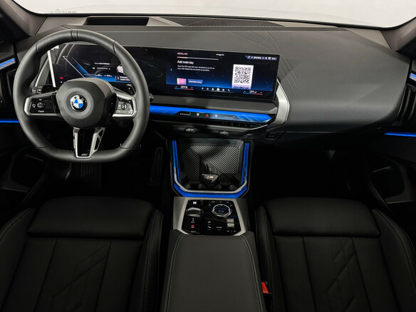 2026 BMW X3 20i xDrive IV (G45/G48), белый - вид 11