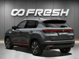 2024 Changan CS35 Plus I Рестайлинг, серый, 1788000 рублей, вид 2