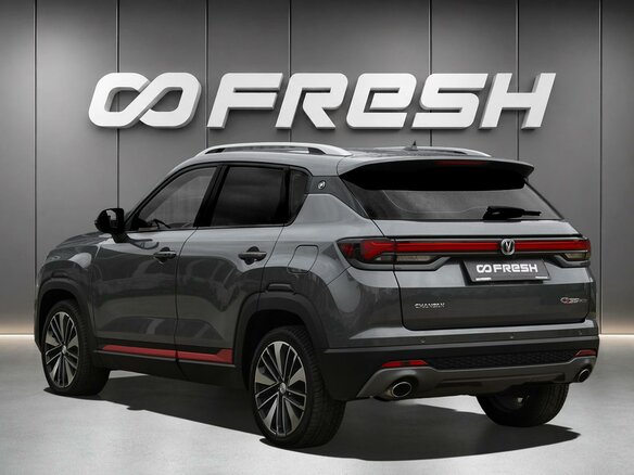 2024 Changan CS35 Plus I Рестайлинг, серый, 1788000 рублей - вид 1