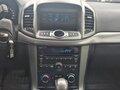 2012 Chevrolet Captiva I Рестайлинг, бежевый, 799000 рублей - вид 11