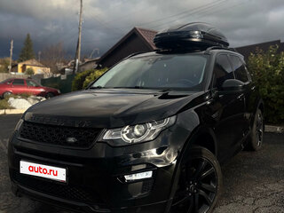 2017 Land Rover Discovery Sport I, чёрный, 2690000 рублей, вид 4
