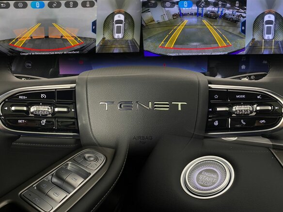 2026 Tenet T7, серый - вид 10