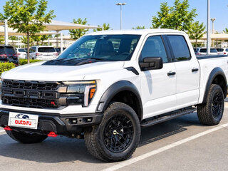 2026 Ford F-150 Raptor XIV Рестайлинг, белый, 8600000 рублей, вид 2