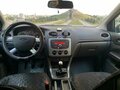 2007 Ford Focus II, серый, 460000 рублей - вид 10