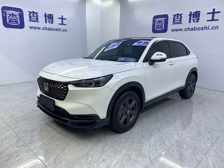 2023 Honda HR-V III, белый, 2050000 рублей, вид 3