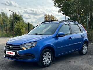 2020 Lada (ВАЗ) Granta I Рестайлинг, синий, 695000 рублей, вид 3