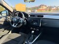 2021 Renault Arkana I, белый, 990000 рублей - вид 8