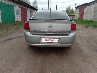 2008 Opel Vectra C Рестайлинг, бежевый, 500000 рублей, вид 4