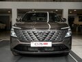 2026 Changan CS75 Plus IV, серый - вид 5
