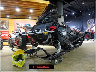 2026 BRP Lynx Commander 900, серый, 2570000 рублей, вид 1