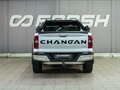 2024 Changan Hunter Plus, серебристый, 2229000 рублей - вид 3