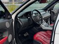 2013 Land Rover Range Rover Evoque 6-speed I, белый, 2450000 рублей - вид 3