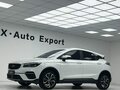 2022 Geely Emgrand S, белый, 1100000 рублей - вид 1