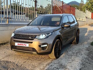 2015 Land Rover Discovery Sport I, коричневый, 2400000 рублей, вид 3