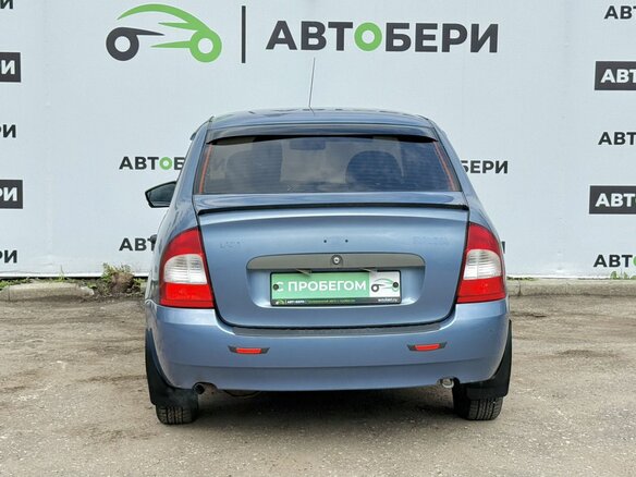2005 Lada (ВАЗ) Kalina I, синий - вид 5