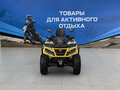 2024 BRP Can-Am Outlander Max DPS 1000T, серый, 1558300 рублей - вид 3