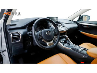 2020 Lexus NX 200 I Рестайлинг, серебристый, 2490000 рублей, вид 5