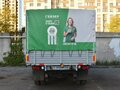 2024 УАЗ Профи, серый, 949000 рублей - вид 2