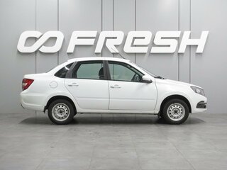 2024 Lada (ВАЗ) Granta I Рестайлинг, белый, 829000 рублей, вид 5