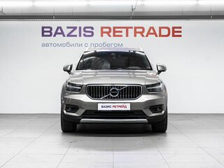 2020 Volvo XC40 I, серый, 3480000 рублей, вид 2
