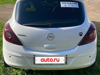 2012 Opel Corsa D Рестайлинг II, белый, 757000 рублей, вид 4