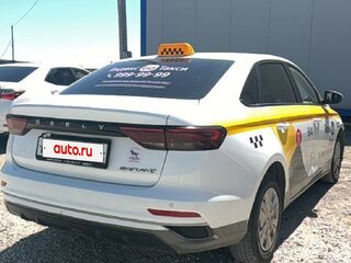 2023 Geely Emgrand II, белый, 1107000 рублей, вид 3