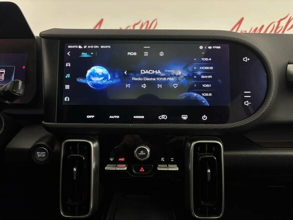 2023 Haval Dargo X I, белый - вид 13