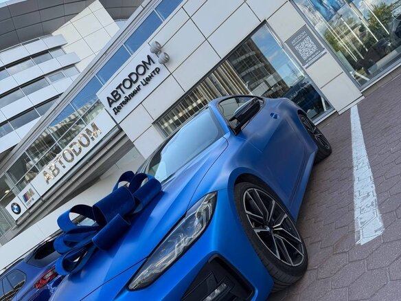 2020 BMW 4 серии 420d xDrive G22, G23, G26, синий - вид 10