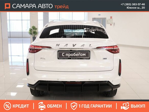 2023 Haval F7x I Рестайлинг, белый, 2049000 рублей - вид 7