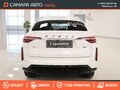 2023 Haval F7x I Рестайлинг, белый, 2049000 рублей - вид 7