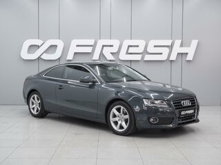 Audi A5 I (8T)