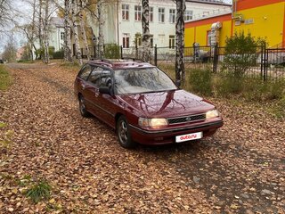 1992 Subaru Legacy I, красный, 181000 рублей, вид 2